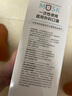 申基醫藥一次性醫用外科口罩春夏防曬非滅菌級蝶形男女透氣櫻花粉30只 曬單實(shí)拍圖