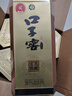 口子窖 十年型 兼香型白酒 50度 550ml*4瓶 整箱裝【容量升級】高度白酒 曬單實拍圖