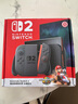 任天堂（Nintendo）【國內(nèi)保稅倉】Switch2/1代 OLED/續(xù)航加強(qiáng)日版/港版便攜家用ns體感游戲機(jī)掌機(jī) 港版switch2馬里奧賽車同捆-劃算組合 曬單實(shí)拍圖