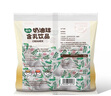 維記奶油球10ml*80?？Х劝閭H糖包奶包方糖球奶精奶球黑咖啡專用奶球 2袋裝-維記奶球10ml*80粒 曬單實(shí)拍圖