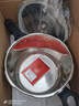 雙喜（DOUBLEHAPPINESS）不銹鋼高壓鍋壓力鍋燃氣電磁爐兩用防爆家用高壓鍋巧銳24cm/7L 曬單實拍圖