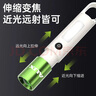 奧克斯手電筒學(xué)生護(hù)眼閱讀看書(shū)兒童 迷你手電筒 不傷眼小型便攜夜讀燈綠 曬單實(shí)拍圖