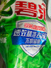 碧浪洗衣粉專(zhuān)業(yè)去漬去油無(wú)磷機(jī)手洗深層潔凈子大袋大包裝家庭裝 自然清新3.5kg 曬單實(shí)拍圖