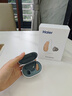 海爾（Haier）老人助聽器老年人專用正品重度耳聾耳背式助聽器降噪隱形充電款 【進口芯片】隨身充電 持久續(xù)航 單耳左右通用 曬單實拍圖