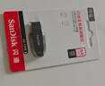 閃迪（SanDisk）128GB USB3.2 U盤 CZ550黑色 讀速100MB/s 安全加密 數(shù)據(jù)恢復(fù) 學(xué)習辦公電腦車載 高速大容量優(yōu)盤 曬單實拍圖
