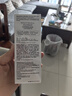 歐萊雅注白瓶37.6ml美白精華液淡斑護膚品化妝品七夕情人節(jié)禮物 曬單實拍圖