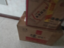 禮傳川酒特曲精品酒 52度 500mL 6瓶 組合套裝 曬單實(shí)拍圖