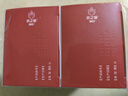 [抗之霸] 阿莫西林膠囊 0.5g*48粒/盒 3盒裝 曬單實(shí)拍圖