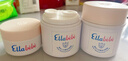 噯樂蓓貝（ellabebe）嬰幼兒小云朵面霜滋潤保濕三色花面霜（限量禮盒） 小云朵面霜 50g+按摩油20ml禮盒 曬單實拍圖