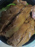 三全兒童水餃營養(yǎng)水餃速凍食品 兒童蝦仁玉米餛飩 42只310g 曬單實拍圖
