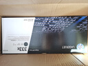 惠普（HP）W1333A/x粉盒 333a/x硒鼓 1333s適用m437n/nda 439n/nda W1333X粉盒三支裝（約41100頁(yè)） 曬單實(shí)拍圖