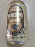 1號會員店（One's Member） 精釀壹號 德式全小麥精釀白啤酒330*24整箱進口酒花 蘇超看球 曬單實拍圖