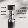 恩爾美（nRMEi）保溫杯男士男款茶水分離泡茶燜泡壺316不銹鋼便攜車載磁吸水杯子 灰色550ml【磁彈泡茶+茶水分離】 抗菌316內(nèi)膽 曬單實(shí)拍圖