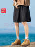 名創(chuàng)優(yōu)品（MINISO）短褲男2025新款美式潮牌工裝褲夏季戶外機能風寬松中褲 黑 2XL 曬單實拍圖