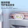 網(wǎng)易嚴(yán)選冰箱除味劑活性炭冰箱除味殺菌神器冰箱除味盒冷凍款*3盒 曬單實(shí)拍圖