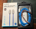 奧?？疲∣RICO）兼容雷電4數(shù)據(jù)線USB4全功能Type-C充電PD240W快充8K投屏40Gbps適用蘋果15華為mate60B1藍1.5m 曬單實拍圖