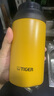 虎牌（TIGER）暴汗杯 戶(hù)外運動(dòng)便攜保溫/冷杯隨手水杯MCZ-S040 孟佳拉虎YET 400ml 曬單實(shí)拍圖