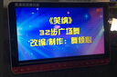 夏新新款24式32式42式48式太極拳劍功夫扇簡(jiǎn)化太極拳八段錦視頻教程播放器中老年人晨練音樂(lè )播放機充電 19”【32G太極綜合套餐】 曬單實(shí)拍圖