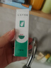 完美補水保濕曬后修復(fù)面霜毛孔收縮溫和膏皮膚粗糙祛痘蘆薈凝膠40g 曬單實拍圖