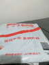 U.S. POLO ASSN.短袖t恤男夏季純棉小白T圓領(lǐng)寬松短袖男士打底衫 藏藍(lán)色 2XL 曬單實(shí)拍圖