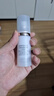 自然堂雪潤多重防曬隔離霜淡紫色SPF32PA+++ 30ml*2+5ml*2+防曬 曬單實拍圖