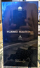 HUAWEI Mate 70 Pro+ 16GB+1TB金絲銀錦鴻蒙AI 高亮鈦玄武架構(gòu) 紅楓原色影像華為鴻蒙智能手機 曬單實拍圖