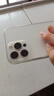 【白條免息】Apple iPhone 13ProMax 蘋(píng)果13ProMax 國行5G全網(wǎng)通蘋(píng)果手機 金色【驚喜禮包】 【99新】128G【12期免息+三年店?！?曬單實(shí)拍圖