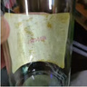 鑫源93年汾酒黃蓋玻汾53度汾曲老酒6瓶裝箱陳年老酒高梁純糧食白酒 93年汾曲酒 450ml*6瓶裝 曬單實(shí)拍圖