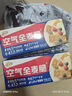 西麥西澳陽光空氣全麥脆400g燕麥片低脂零食獨(dú)立小包谷物早餐代餐 曬單實(shí)拍圖