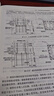 建筑施工手冊4（第六版） 曬單實(shí)拍圖