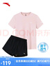 安踏速干套裝丨運(yùn)動(dòng)短袖短褲兩件套女夏季冰絲跑步吸濕透氣羽毛球服 曬單實(shí)拍圖