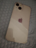蘋果13 iPhone13pro 原裝雙卡 蘋果13promax 國行正品 蘋果12手機(jī) 13 星光色 官方標(biāo)配5G雙卡 128G 曬單實(shí)拍圖