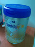 愛(ài)他美（Aptamil）卓傲2段（6-12月齡）較大嬰兒配方奶粉 歐洲原裝進(jìn)口 800g 3罐 【咨詢會(huì)員價(jià)】 曬單實(shí)拍圖