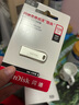 閃迪（SanDisk）128GB USB3.2 U盤 CZ74 讀速高達400MB/s 金屬高速u盤 安全加密 學(xué)習(xí)辦公投標(biāo)大容量優(yōu)盤 曬單實拍圖
