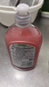Frosch石榴果濃縮洗潔精 500ml*3 德國進口 曬單實拍圖