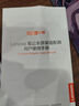 聯(lián)想（Lenovo）聯(lián)想原裝 65W充電器 Type-C接口 65W電源適配器 電腦充電線20V3.25A USB-C電源線 曬單實(shí)拍圖