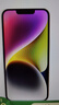 Apple/蘋果 iPhone 14 (A2884) 128GB 星光色 支持移動聯(lián)通電信5G 雙卡雙待手機 曬單實拍圖
