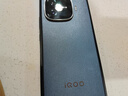 vivo iQOO Z9【國(guó)家補(bǔ)貼】8GB+256GB 星芒白 6000mAh 超薄藍(lán)海電池 第三代驍龍7 電競(jìng)手機(jī) 曬單實(shí)拍圖