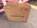 TCL京東聯(lián)名3匹一級能效真省電SE柜機雙出風口立式空調(diào)變頻KFR-72LW/JD21+B1以舊換新國家補貼 曬單實拍圖