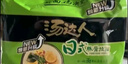 統(tǒng)一湯達(dá)人方便面125g五合一袋裝泡面拉面日式豚骨拉面韓式辣牛肉面 日式豚骨拉面125g*5包 曬單實拍圖