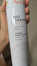 雅漾（Avene）舒泉調理噴霧300ML補水保濕爽膚濕敷水敏肌護膚化妝水大噴情人節(jié) 曬單實拍圖