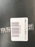 日本SoftBank原生資源上網(wǎng)卡電話卡高速5G網(wǎng)絡3天1GB/天  日本IP 曬單實拍圖