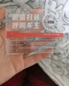 魔力控360優(yōu)盤全景行車記錄儀u盤usb3.0汽車專用高速車載U盤正品大眾本田豐田捷途傳祺零跑哨兵模式u盤 32G 全景記錄儀專用U盤(享二維碼停車牌) 曬單實(shí)拍圖