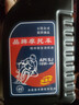 適用豪爵鈴木110/125/150摩托車發(fā)動機通用機油彎梁車踏板車機油 1瓶裝+油管（防偽可查） 曬單實拍圖