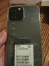 樂視Letv Y17Pro 全新智能手機(jī)八核128GB超薄大屏游戲電競安卓百元學(xué)生老年專用可用5G卡長續(xù)航 幻夜黑 曬單實(shí)拍圖