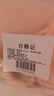 愛(ài)寶適孕婦安全褲夏季薄款防走光打底褲高腰托腹冰絲短褲 膚色XL碼 M436 曬單實(shí)拍圖