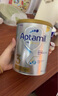 愛他美（Aptamil）澳洲白金版 含DHA段葉黃素嬰幼兒牛奶粉保稅新西蘭原裝進口 3段 3罐【-此選項送貨更快-】 曬單實拍圖