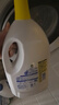 滴露（Dettol）衣物消毒液 檸檬 3L*3瓶 殺菌除螨內(nèi)衣兒童衣物除菌可配洗衣液 曬單實拍圖