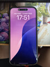 Apple iPhone 15 Pro Max 蘋(píng)果5G 二手蘋(píng)果手機(jī) 蘋(píng)果15PM 國(guó)行優(yōu)惠券補(bǔ)貼 原色鈦金屬 256G 曬單實(shí)拍圖