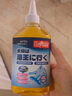 巨奇嚴(yán)選 去油漬衣服去油王350ml衣物去油污漬神器強(qiáng)力清潔劑校服凈 曬單實(shí)拍圖